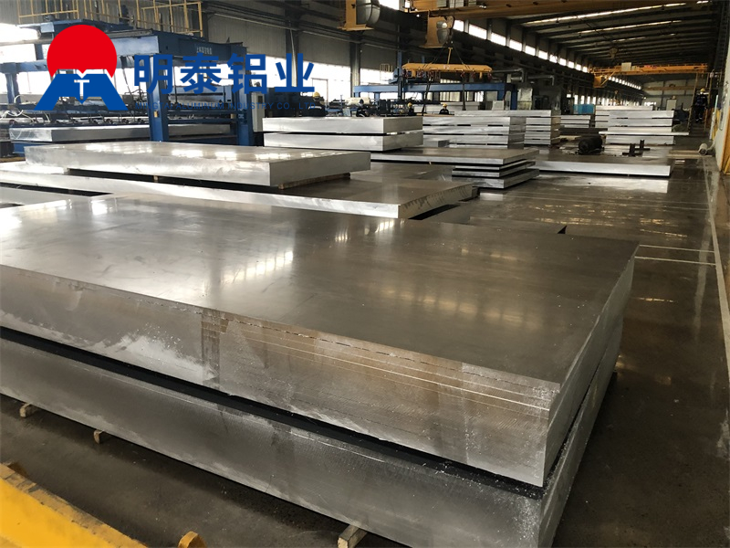 汽車電池鋁托盤_汽車輕量化用6061鋁板-6061鋁板優(yōu)勢有哪些