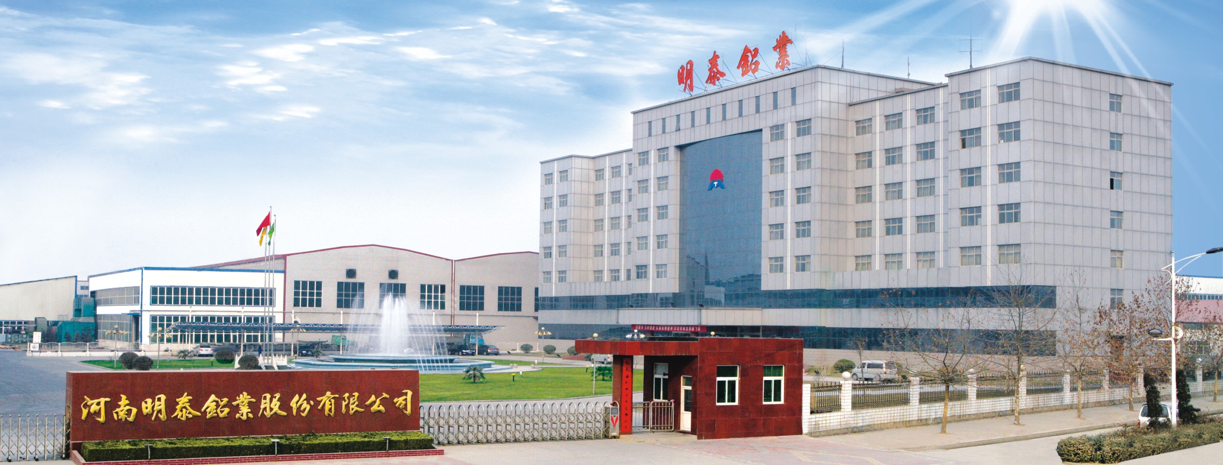 船用鋁板：耐蝕抗磨超耐用，船舶減重增效利器！